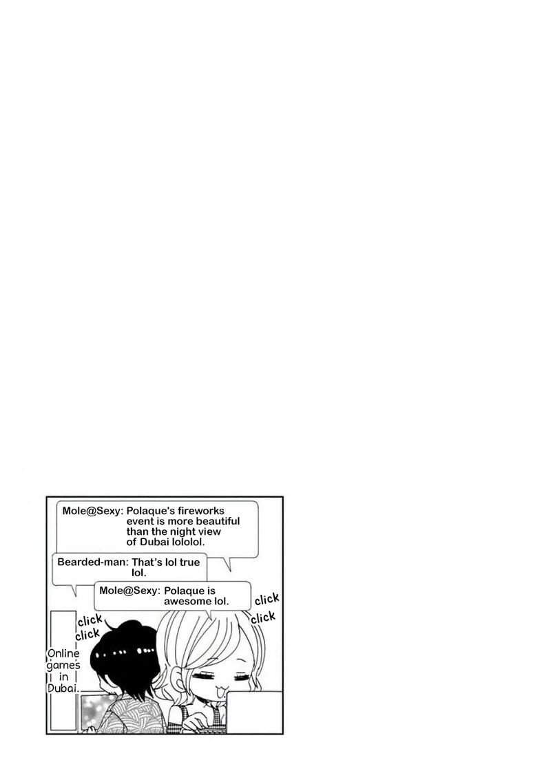 ssb_chou_seisyun_kyoudai_37_16
