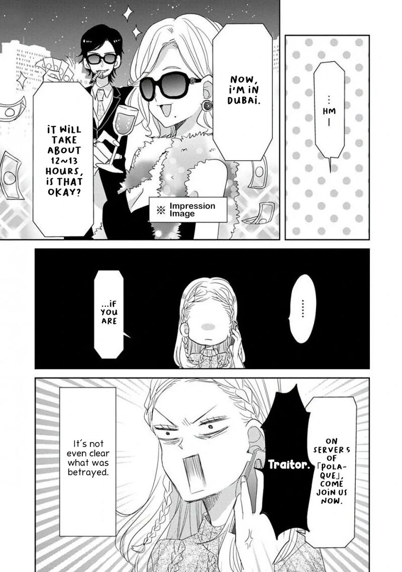 ssb_chou_seisyun_kyoudai_37_6