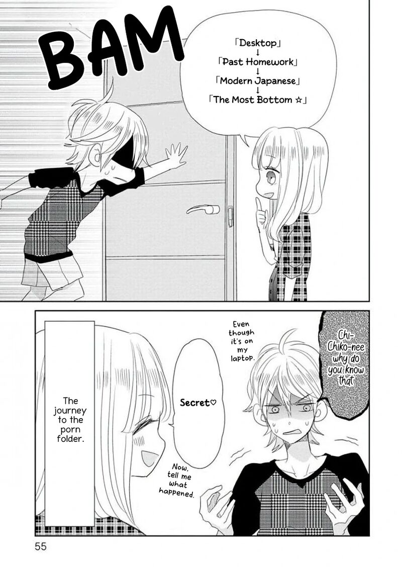 ssb_chou_seisyun_kyoudai_38_4