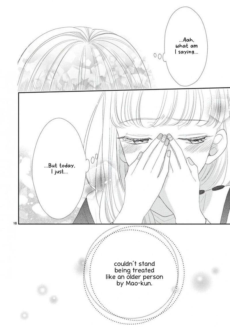 ssb_chou_seisyun_kyoudai_44_19