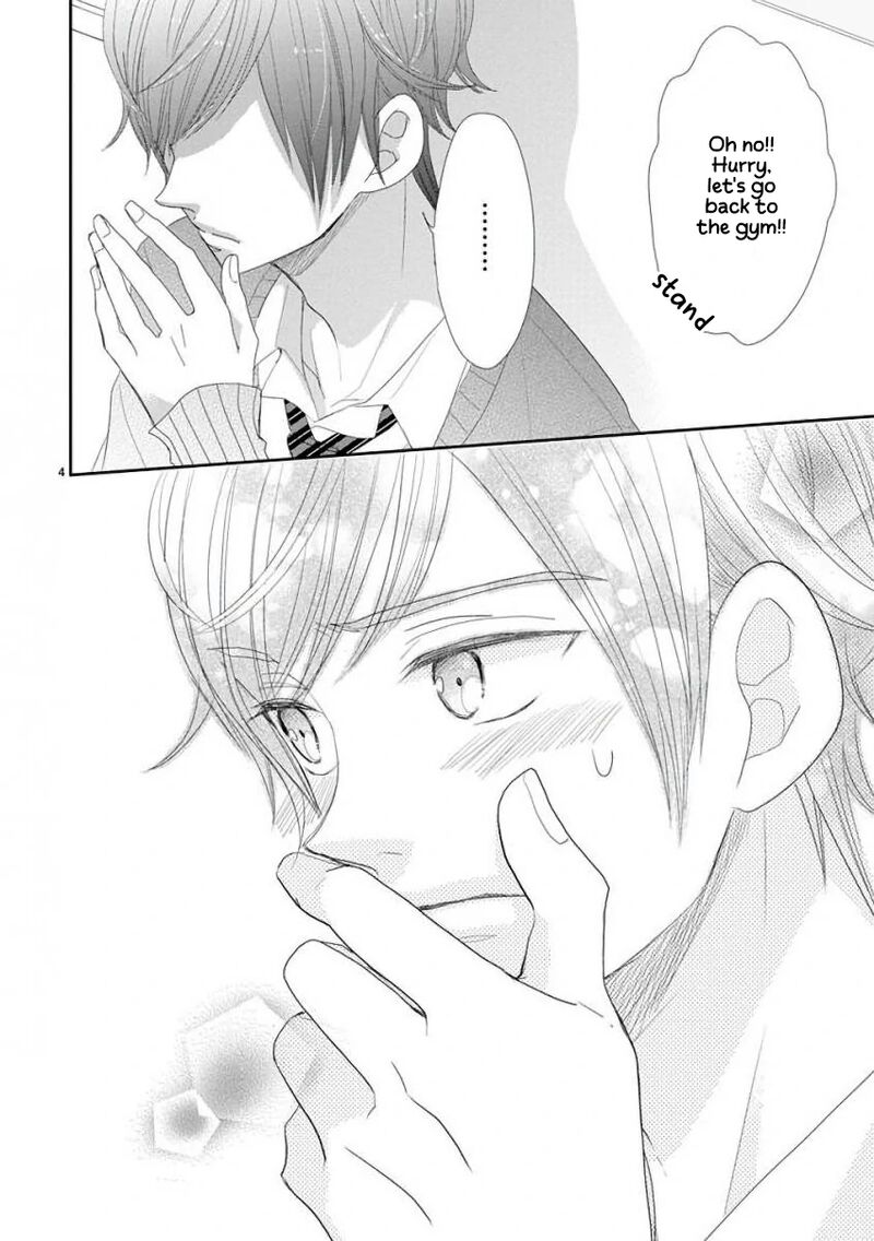 ssb_chou_seisyun_kyoudai_45_5