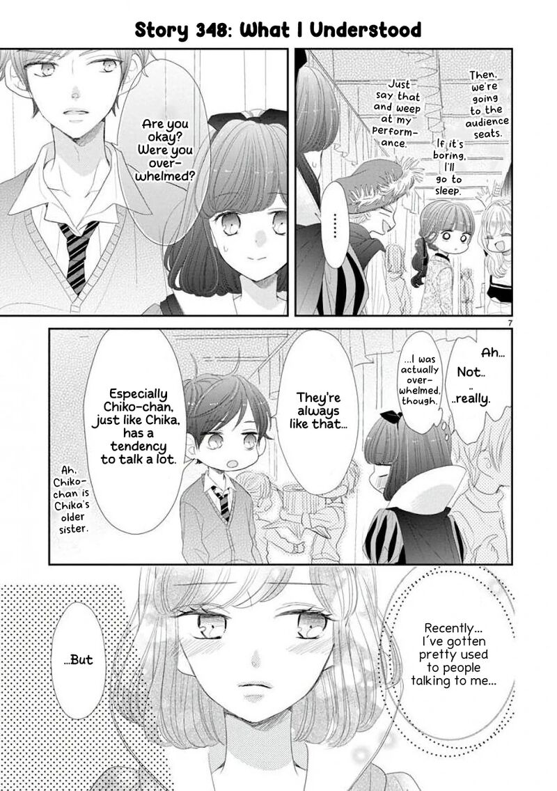 ssb_chou_seisyun_kyoudai_46_8