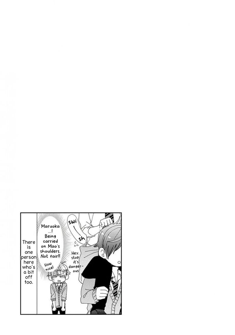 ssb_chou_seisyun_kyoudai_47_17
