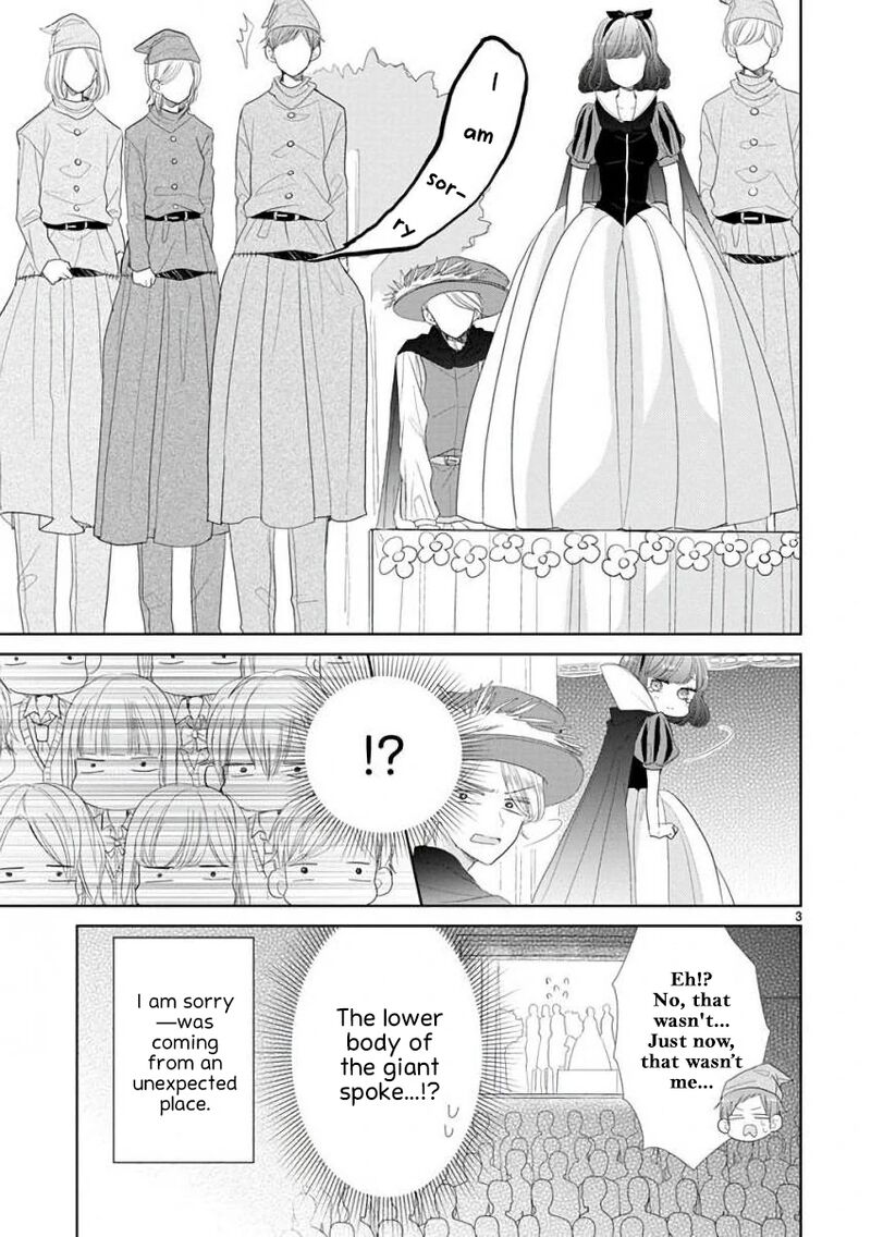 ssb_chou_seisyun_kyoudai_47_3