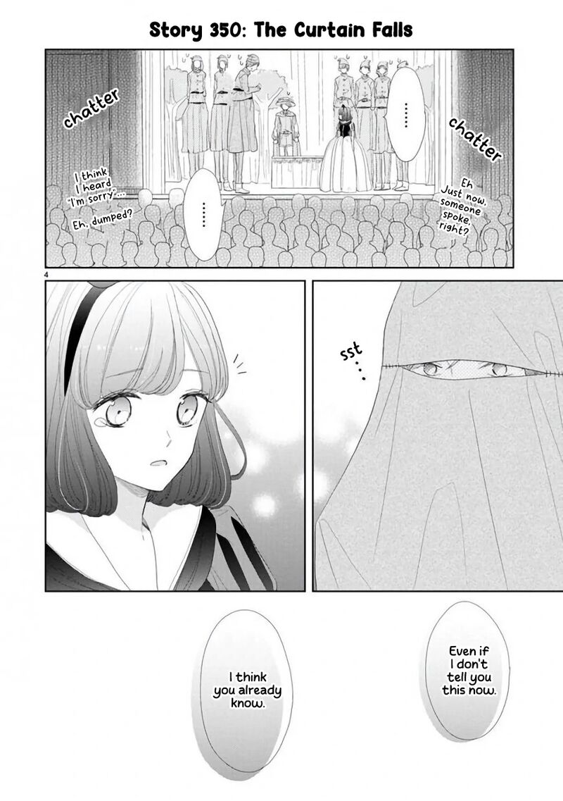 ssb_chou_seisyun_kyoudai_47_4