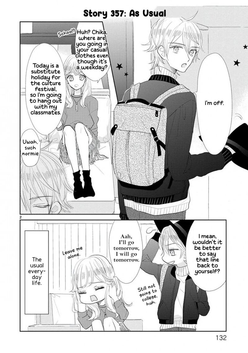 ssb_chou_seisyun_kyoudai_49_2