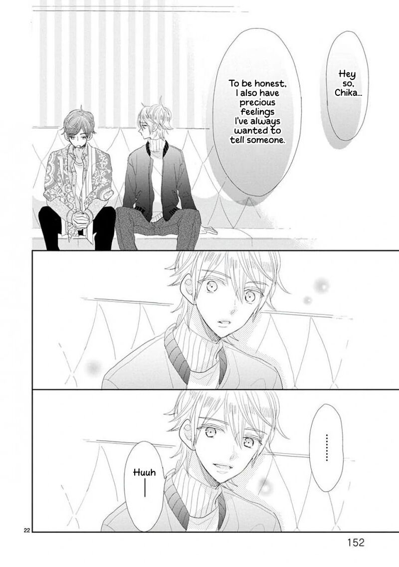 ssb_chou_seisyun_kyoudai_49_22