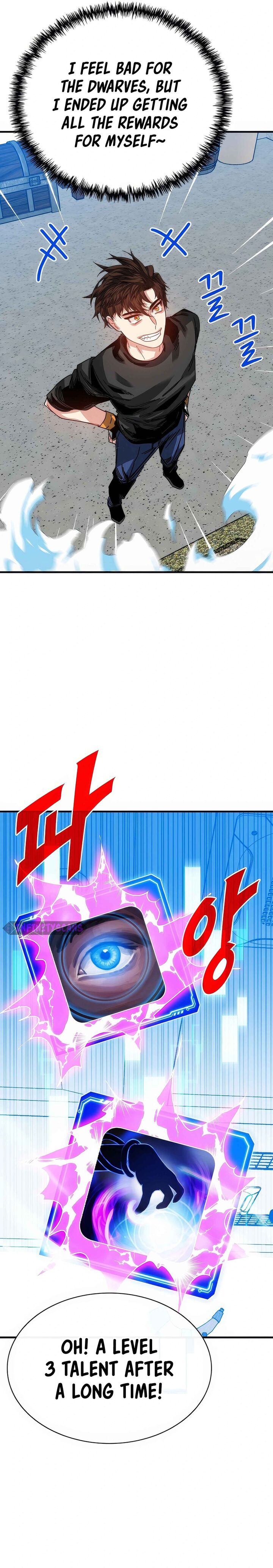 sss_class_gacha_hunter_105_3