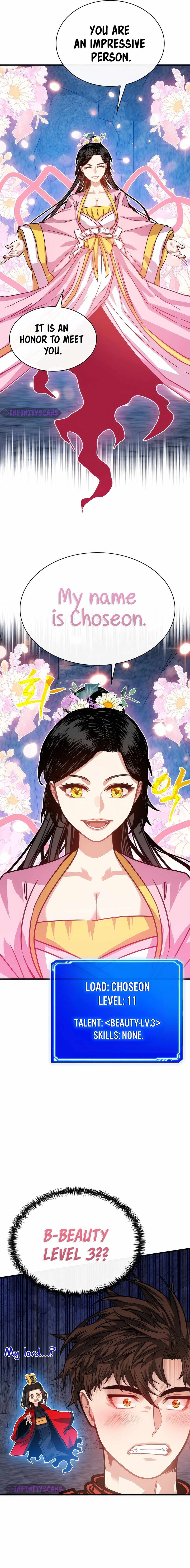 sss_class_gacha_hunter_108_6