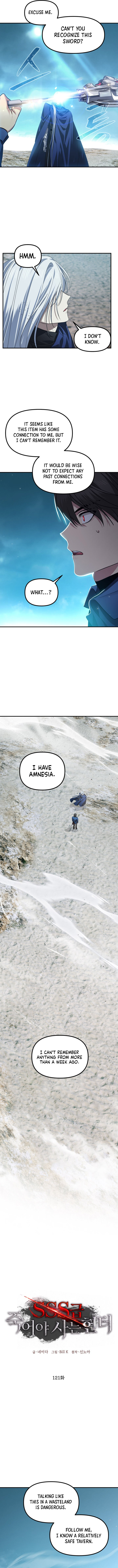 sss_class_suicide_hunter_121_2