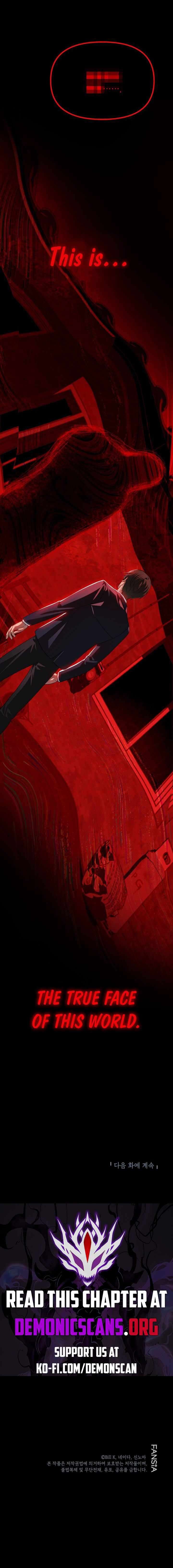 sss_class_suicide_hunter_128_10