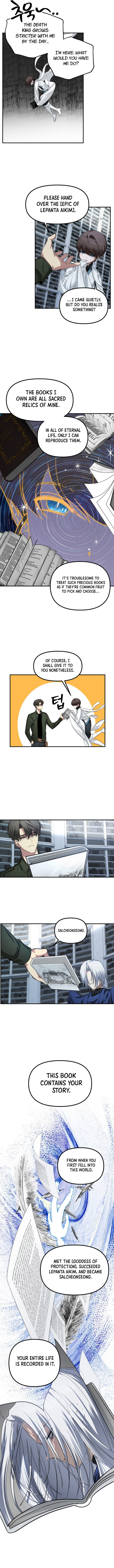 sss_class_suicide_hunter_140_2