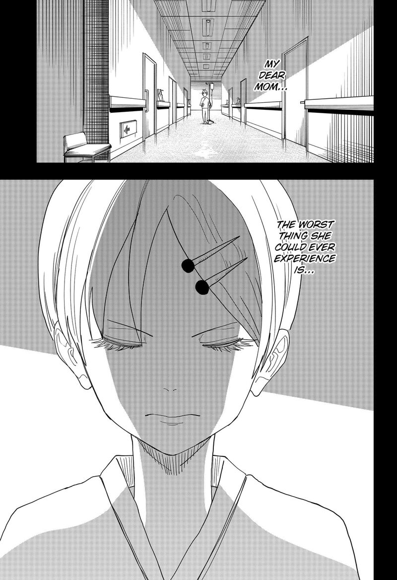 stage_s_28_11
