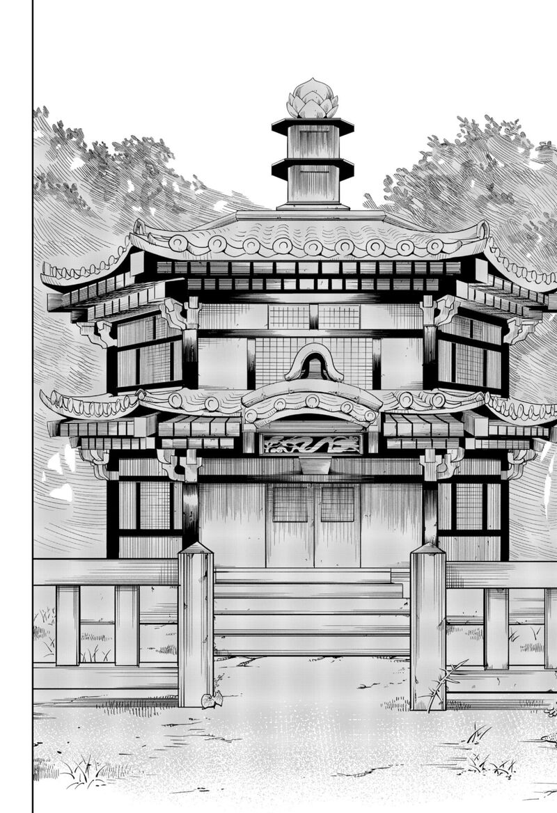 stage_s_29_16