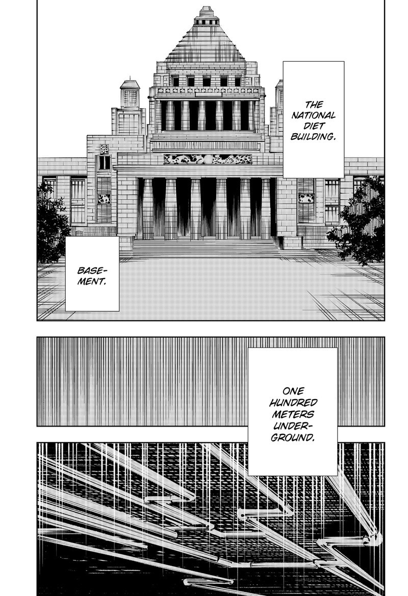 stage_s_42_7
