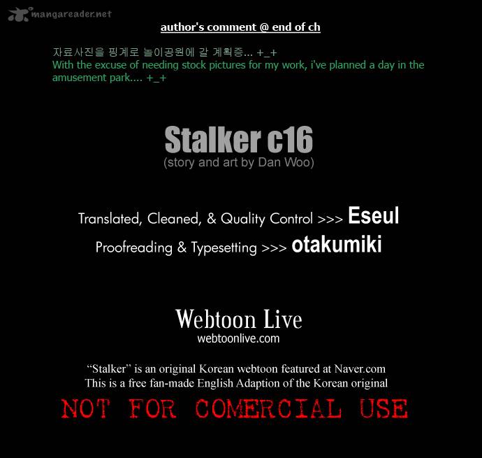 stalker_16_4