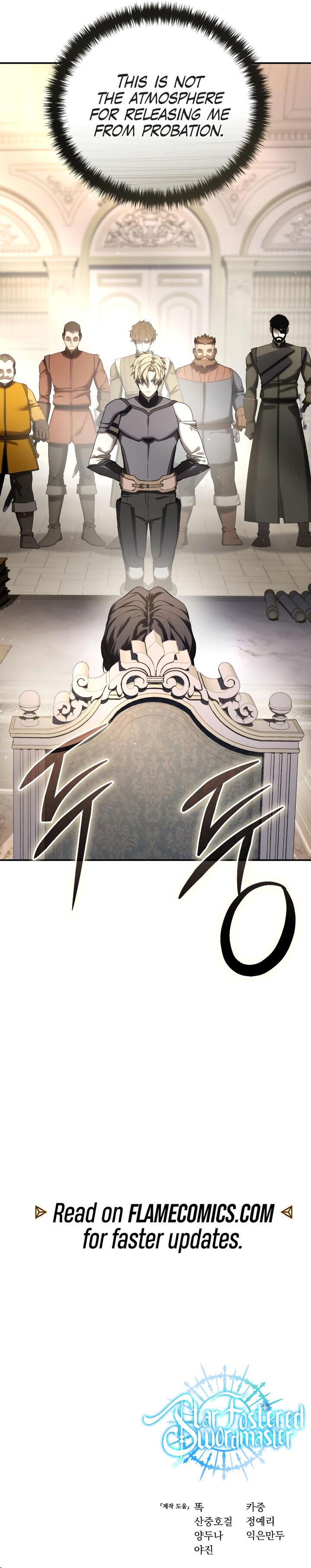 star_fostered_swordmaster_66_15