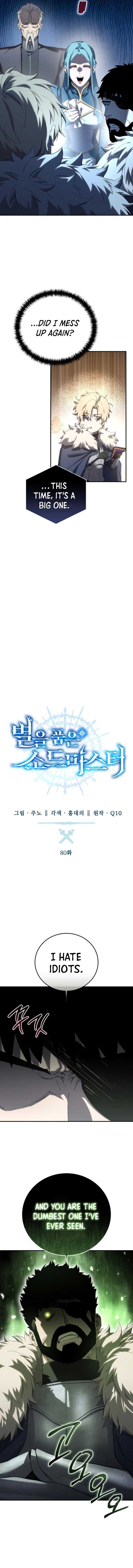 star_fostered_swordmaster_80_7