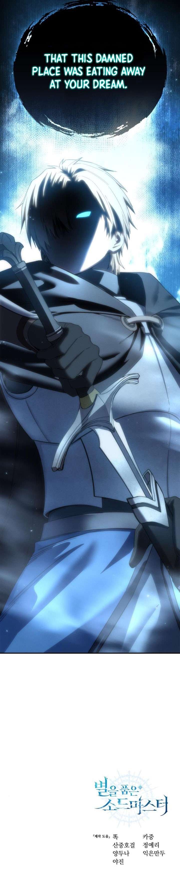 star_fostered_swordmaster_86_17