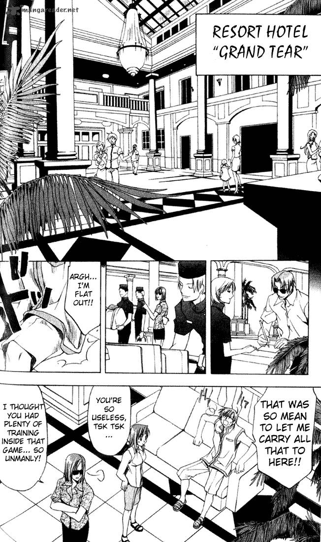 star_ocean_till_the_end_of_time_1_16