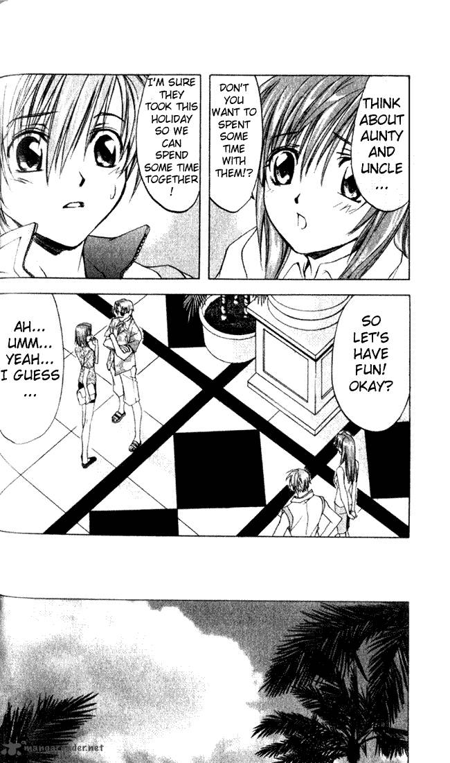 star_ocean_till_the_end_of_time_1_18