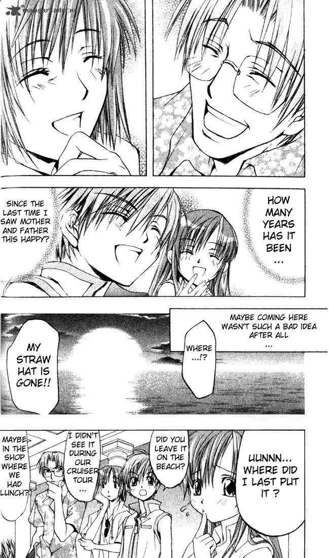 star_ocean_till_the_end_of_time_1_20