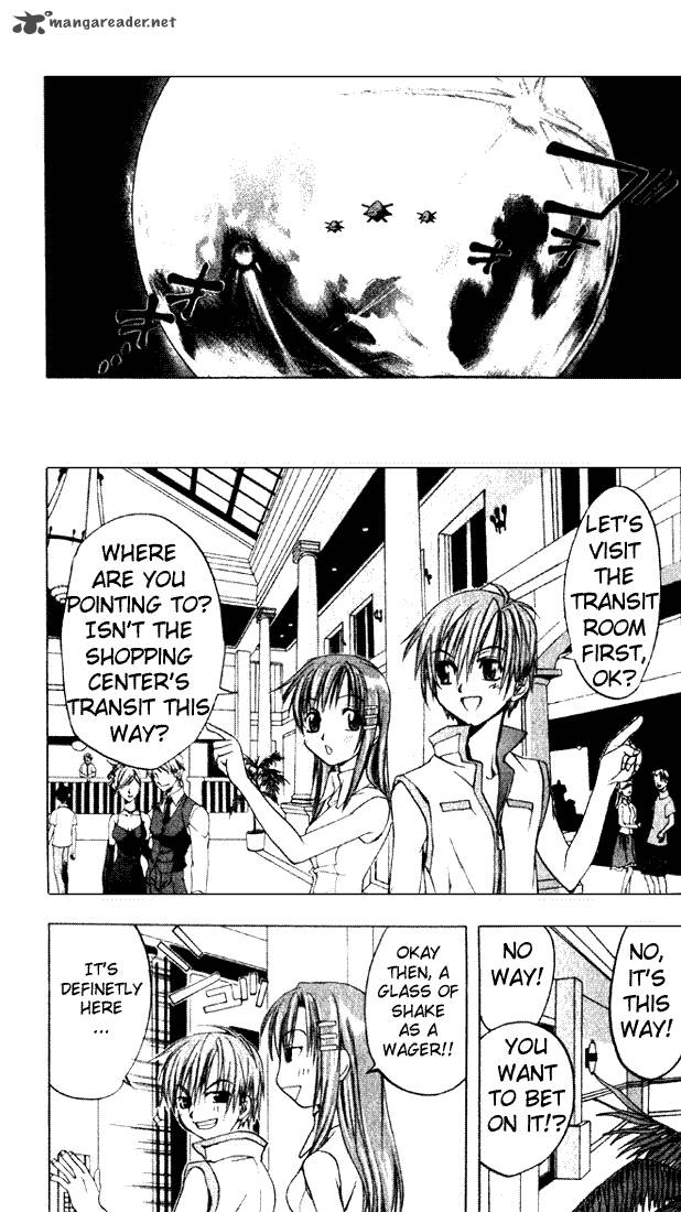 star_ocean_till_the_end_of_time_1_23