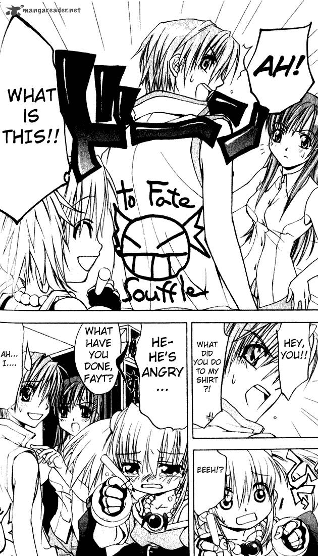 star_ocean_till_the_end_of_time_1_26