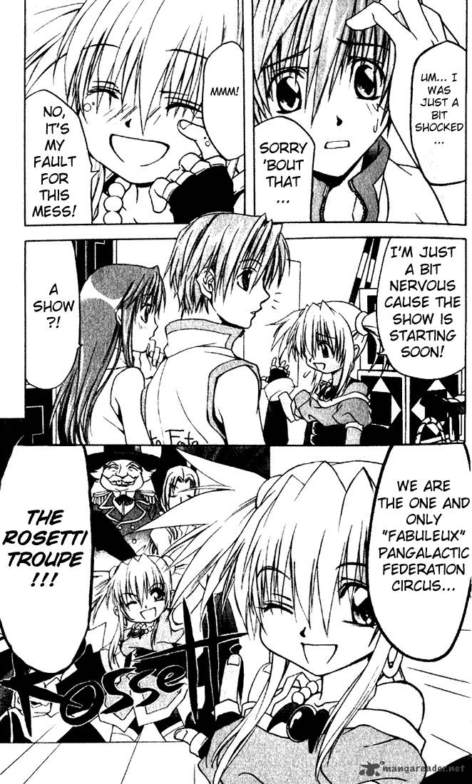 star_ocean_till_the_end_of_time_1_27