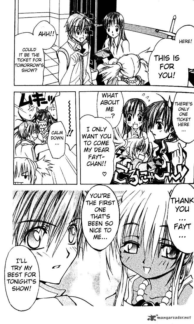 star_ocean_till_the_end_of_time_1_31