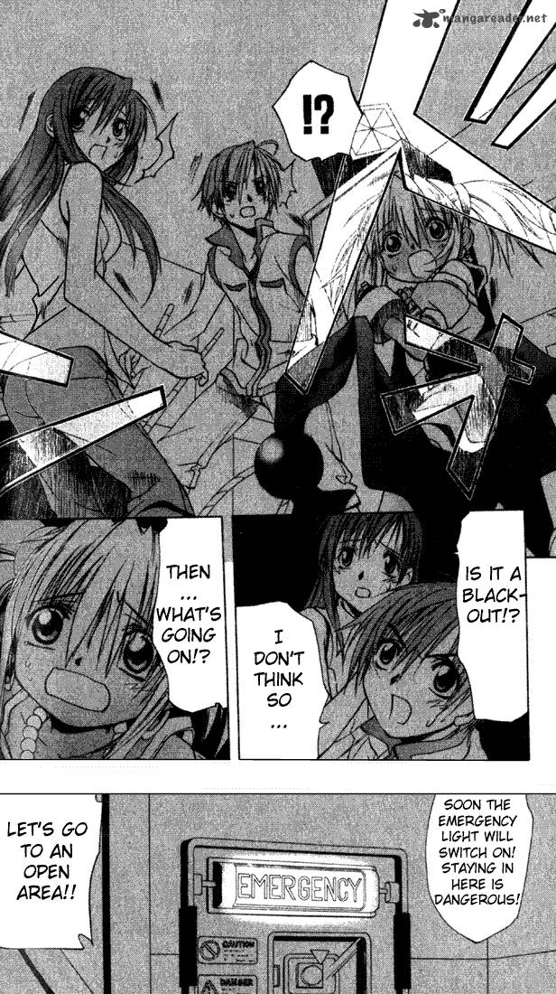 star_ocean_till_the_end_of_time_1_32