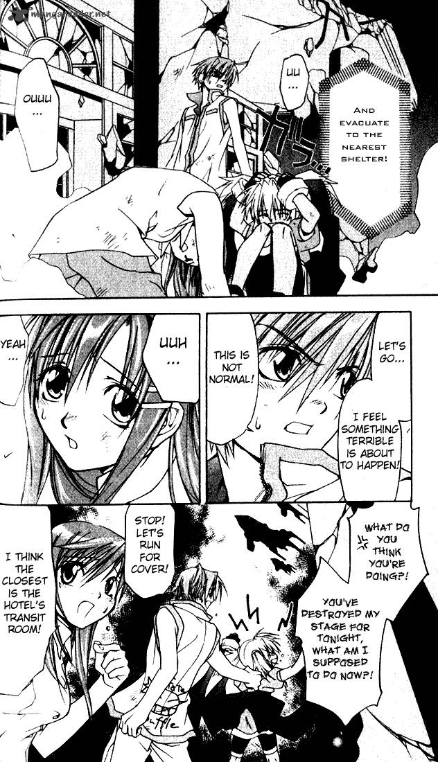 star_ocean_till_the_end_of_time_1_35