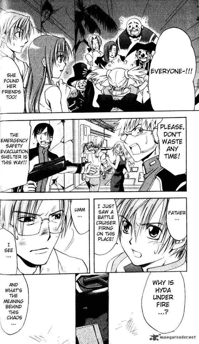 star_ocean_till_the_end_of_time_1_39