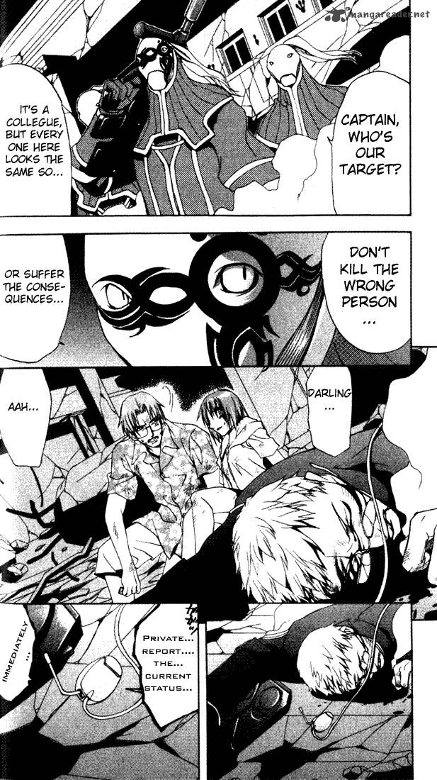 star_ocean_till_the_end_of_time_1_42