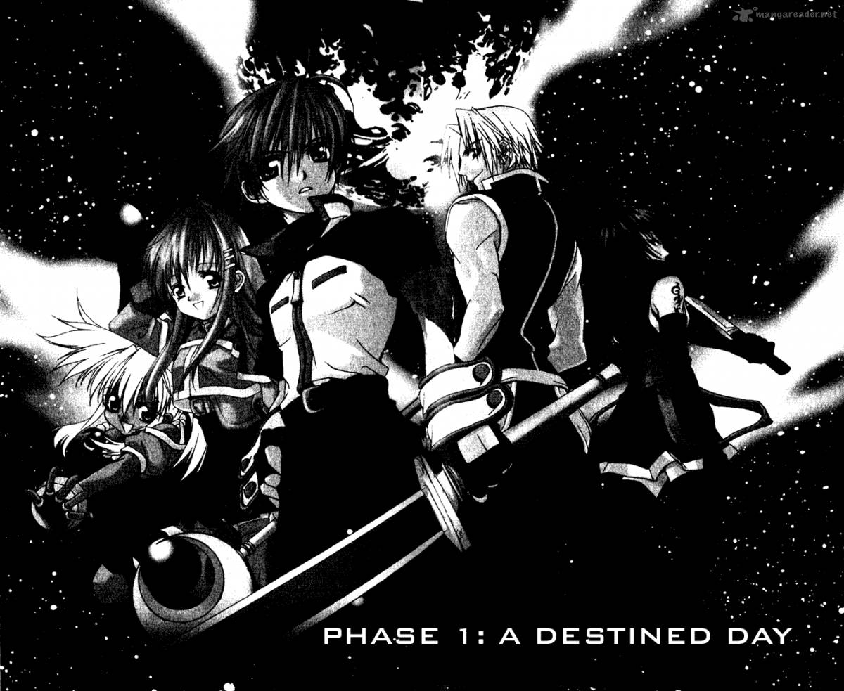 star_ocean_till_the_end_of_time_1_7