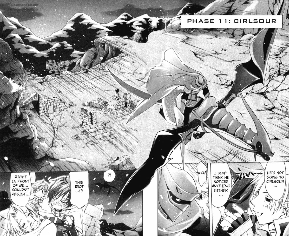 star_ocean_till_the_end_of_time_11_1