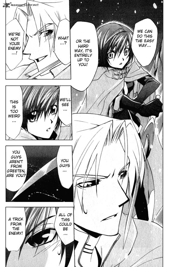 star_ocean_till_the_end_of_time_11_10