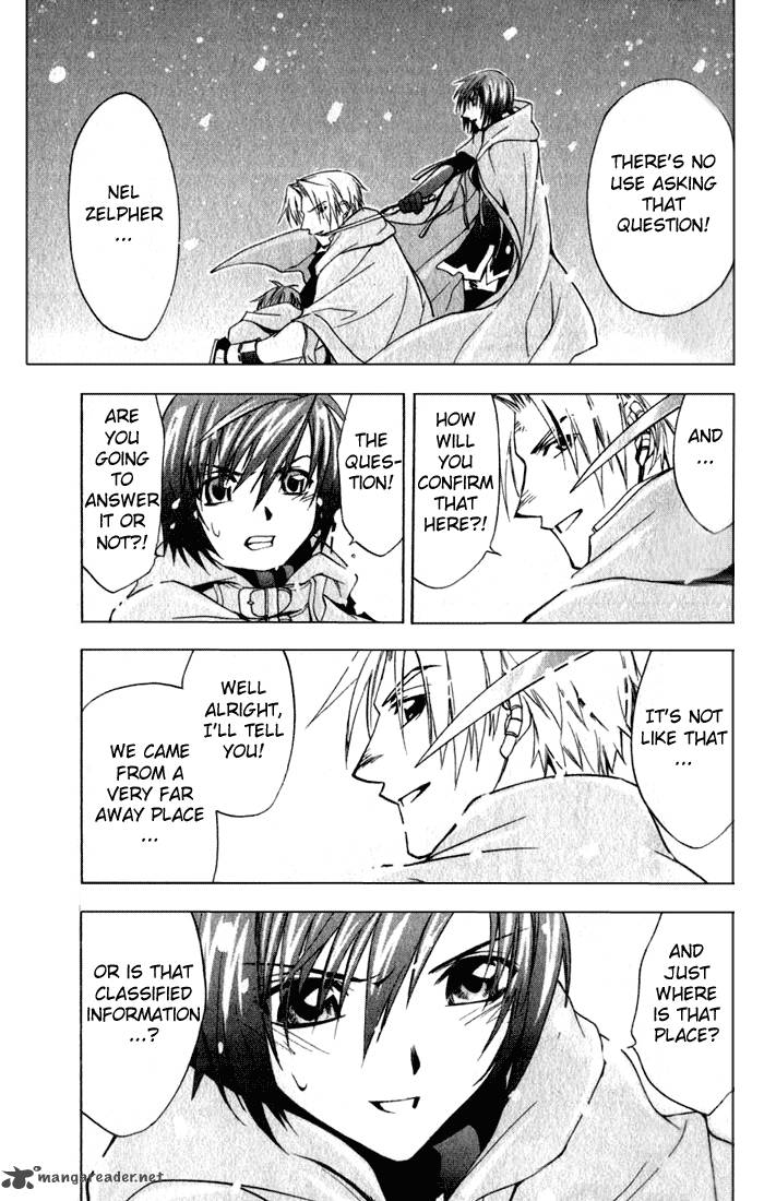 star_ocean_till_the_end_of_time_11_11