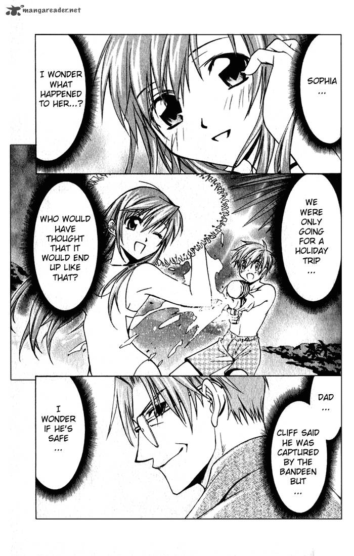 star_ocean_till_the_end_of_time_11_15