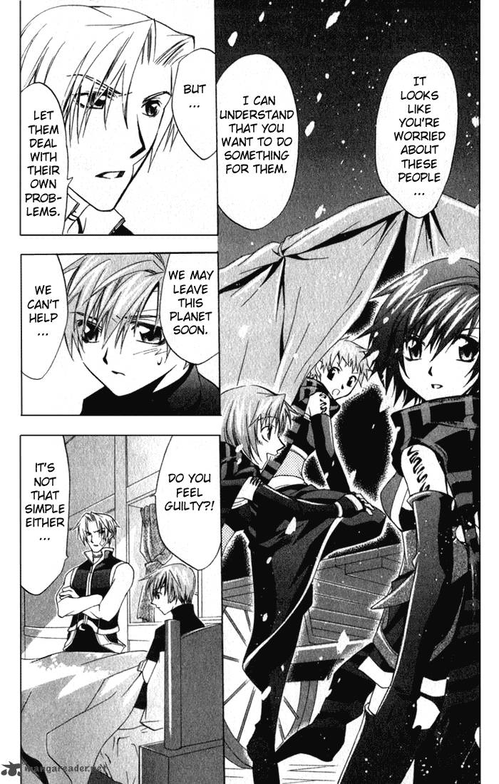 star_ocean_till_the_end_of_time_11_20