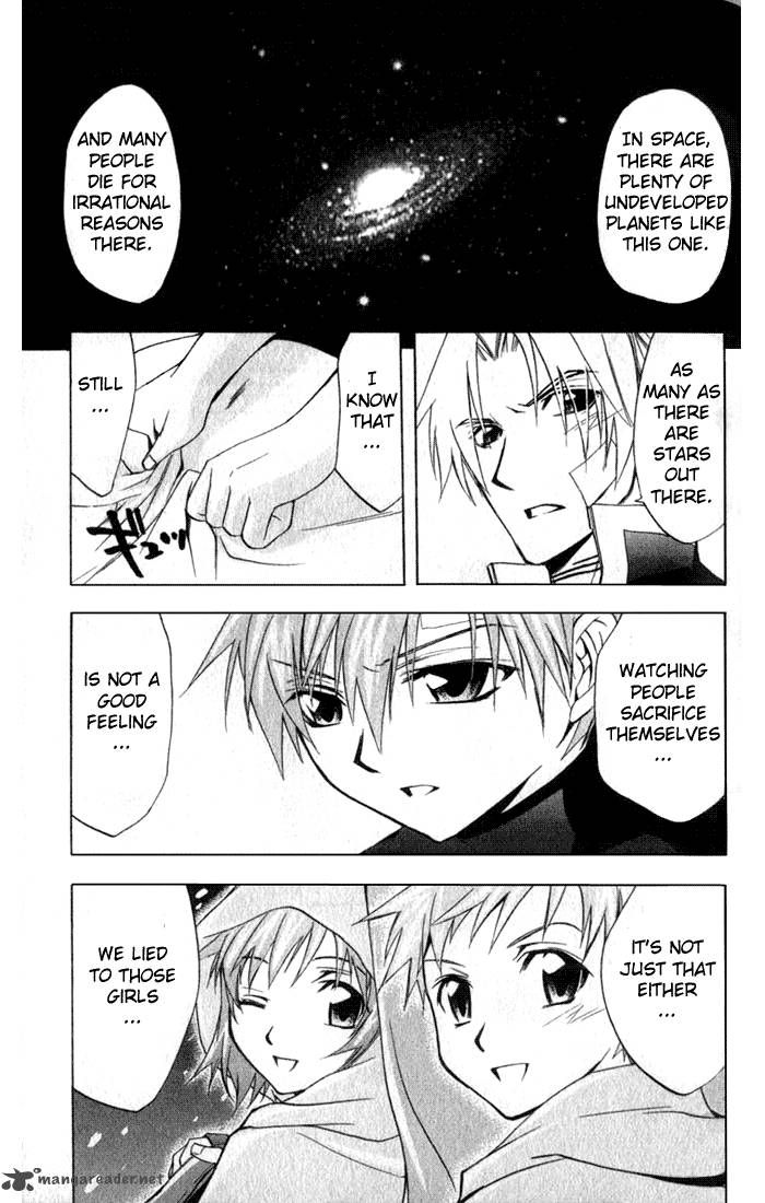star_ocean_till_the_end_of_time_11_21