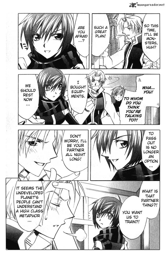 star_ocean_till_the_end_of_time_11_29