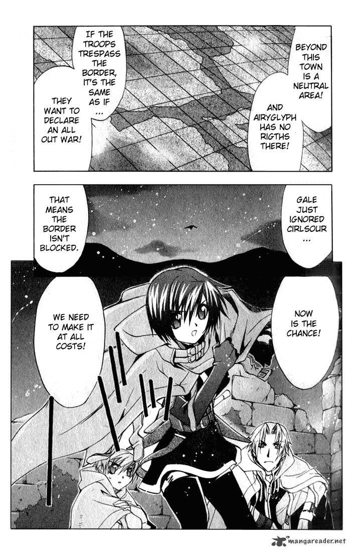 star_ocean_till_the_end_of_time_11_3