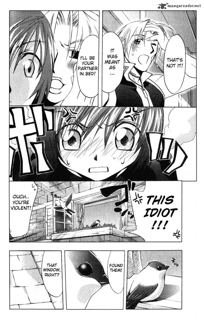 star_ocean_till_the_end_of_time_11_30