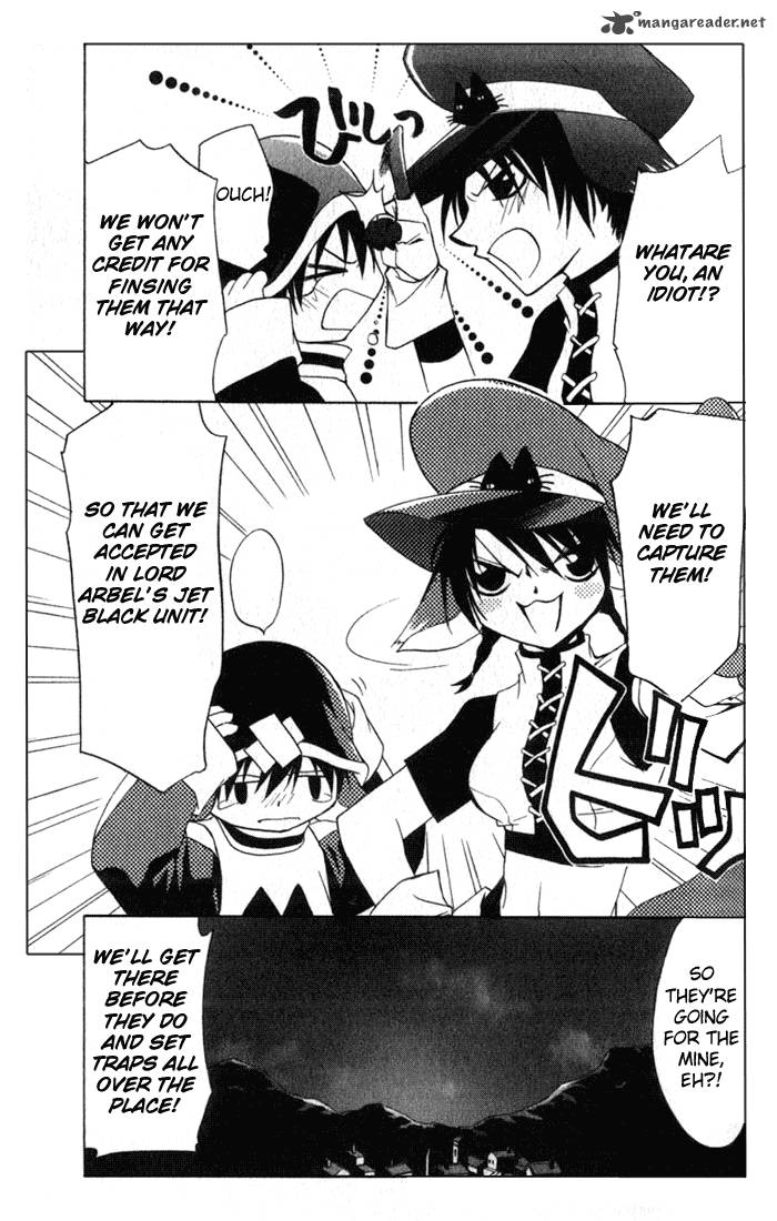 star_ocean_till_the_end_of_time_11_33