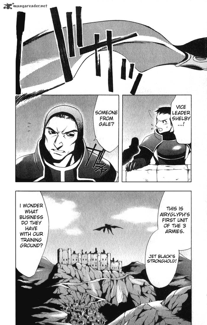 star_ocean_till_the_end_of_time_11_34