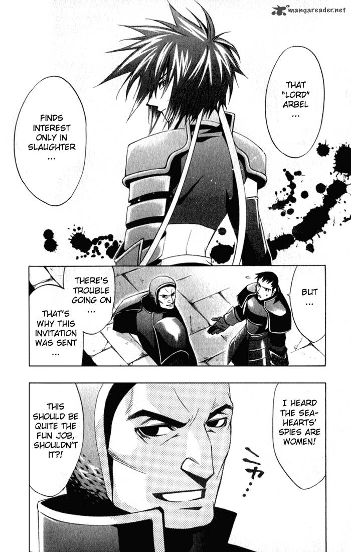 star_ocean_till_the_end_of_time_11_36
