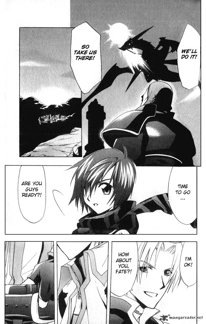 star_ocean_till_the_end_of_time_11_37