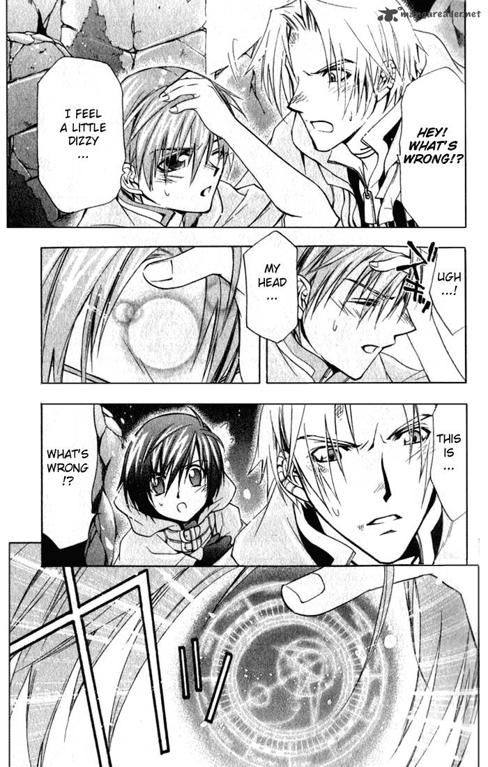 star_ocean_till_the_end_of_time_11_5