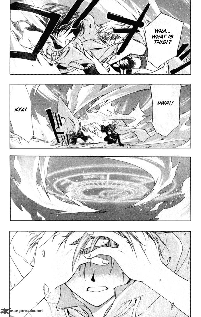 star_ocean_till_the_end_of_time_11_6